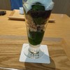 小倉山荘ファームダイニングカフェ
