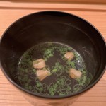 寿し道 桜田 - マグロのコラーゲンスープ