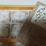 栗きんとん本家　すや - 