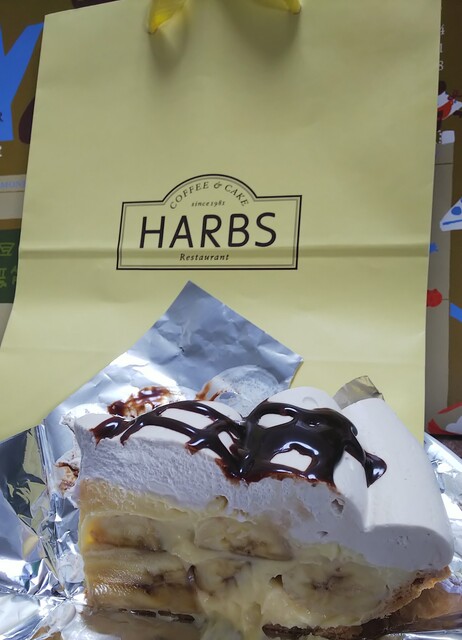 ハーブス Jr東海高島屋テイクアウトショップ Harbs 名古屋 ケーキ 食べログ