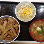 吉野家 - 牛丼(並)ねぎだくとん汁セット(サラダ)