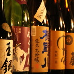 うな月 - 
