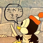 和食とうどん 猫も杓子も