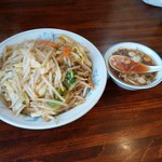 北珍 - かたやき790円