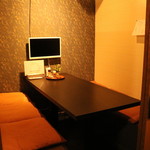 うな月 - 