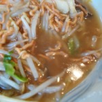 北珍 - かたやき790円