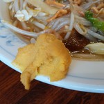 北珍 - かたやき790円