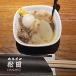 ホルモン松田  - 