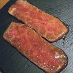 ホルモン松田  - 