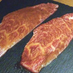 ホルモン松田  - 