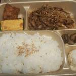 ほっかほっか亭 - 料理写真: