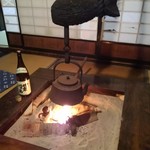 民宿さわぐち - 