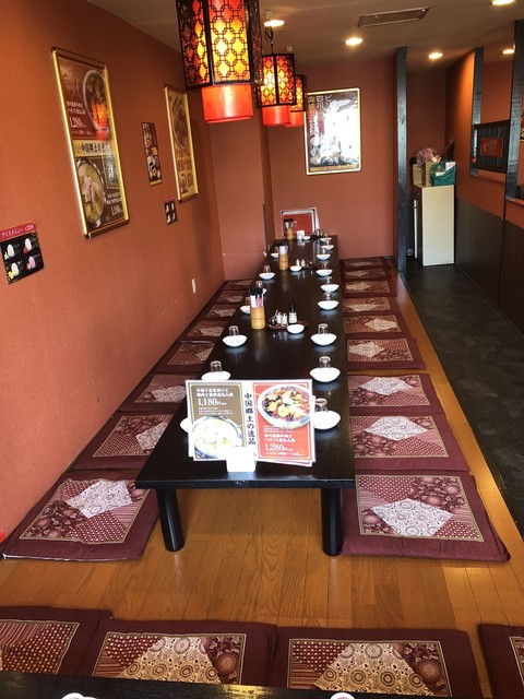 Ryuka Xi'an Toushoumen Atsuta Kokomae Ten photo 5