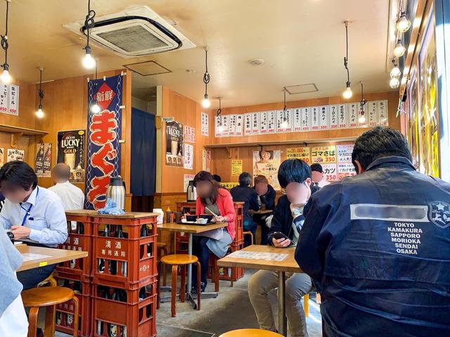 Izakaya Okakichi Ningyocho Icchome Ten photo 4