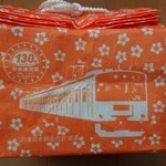 NEWDAYS - 中央線130周年記念のパッケージ 信玄餅。