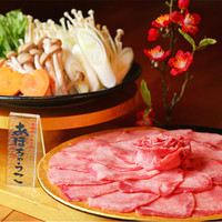 丹波ホルモン鍋 あほちゃうこのご予約 - 長堀橋/しゃぶしゃぶ | 食べログ