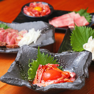 丹波ホルモン鍋 あほちゃうこ_2