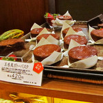 五感 - 店内。'12 2月中旬