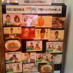 フェイヴァリット　カフェ - 