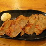 魚鮮水産 - 