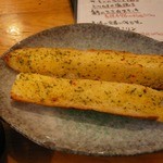 魚鮮水産 - 