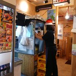 魚鮮水産 - 