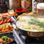 もつ鍋 えびす - お得な飲み放題付！コースあります