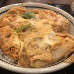 Marugameseimen - 