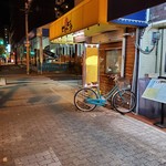 にんにくらーめん せんどう - 