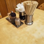 にんにくらーめん せんどう - 