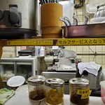 黒門屋ラーメン - 