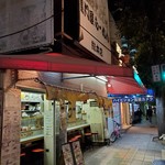 黒門屋ラーメン - 