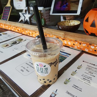 日月潭紅茶店_0