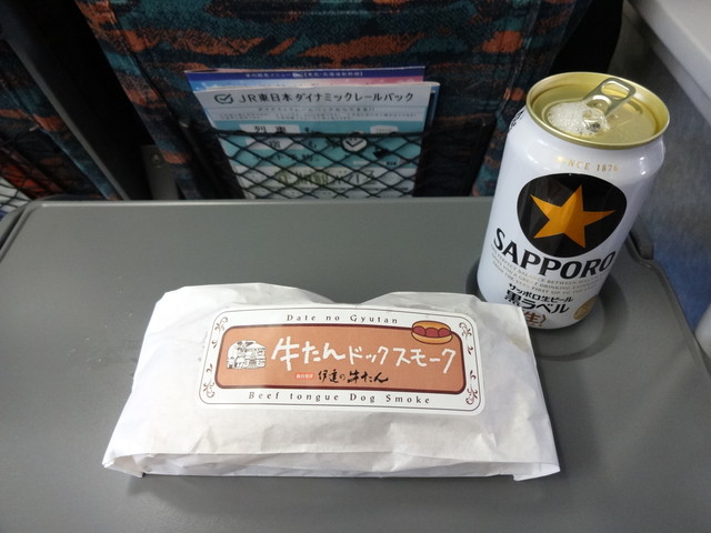 キオスク 仙台28号売店（KIOSK） - 仙台（その他）の写真