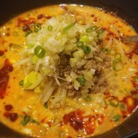 鉢山 - 
