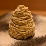 モンブランスタイル - 