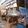 ドトールコーヒーショップ 小谷サービスエリア下り店