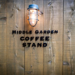 Middle Garden Coffee Stand - 