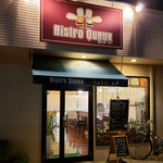 Bistro Queux - 