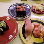 Hama Zushi - 