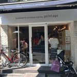 ポワンタージュ - 