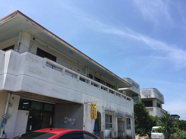 ビーチハウス宮城 久米島町 旅館 オーベルジュ その他 食べログ ビーチハウス宮城 久米島町 旅館 オーベルジュ その他 食べログ