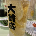 Yakitori Osen Daisansei - 