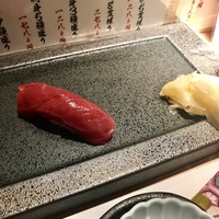 ちょこっと寿し 別邸 - 