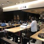 ぬる燗佐藤 - 店内1