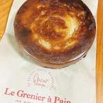 ル・グルニエ・ア・パン - クイニーアマン