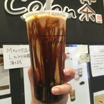 Colon茶 - 