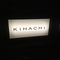 キハチ 青山本店 - 