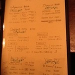 ア ミオ アージョ - アミオアージョ