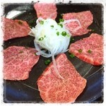 炭火焼肉 やまもと - 焼きシャブ